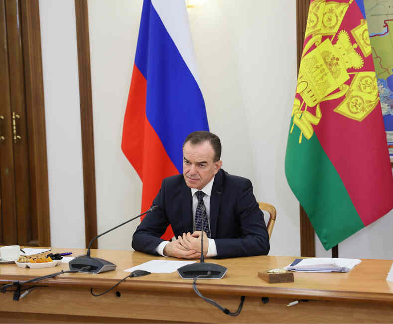 Законодательная защита черноземов